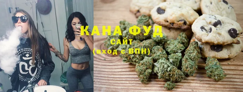 магазин    Собинка  ссылка на мегу рабочий сайт  Canna-Cookies конопля 